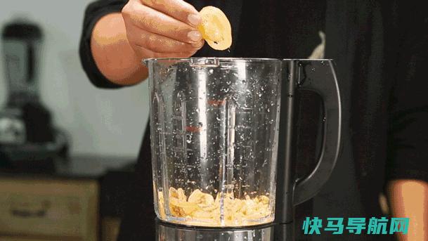 鹰嘴豆这么做，好吃还貌美！ 第2张