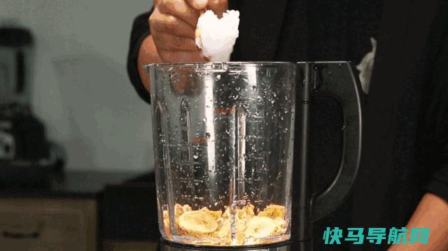 鹰嘴豆这么做，好吃还貌美！ 第3张