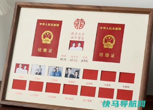 结婚不超过百天不能参加婚礼吗？结婚头三天有什么讲究