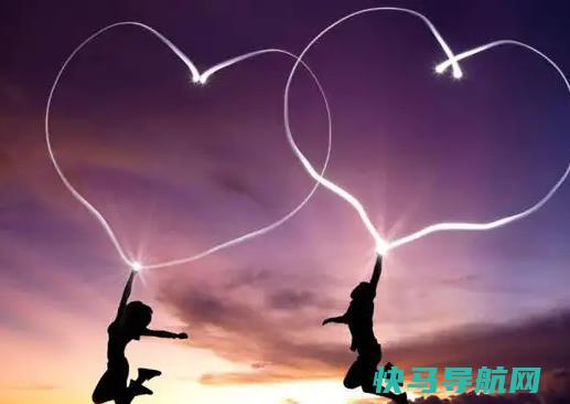 前任分手后立马有新欢可以持续多久？和前任见面的聪明方式