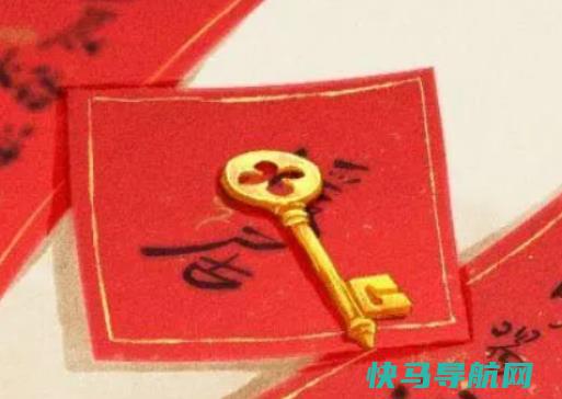 入宅主人不在家怎么办？入宅当天有必要在那做吗